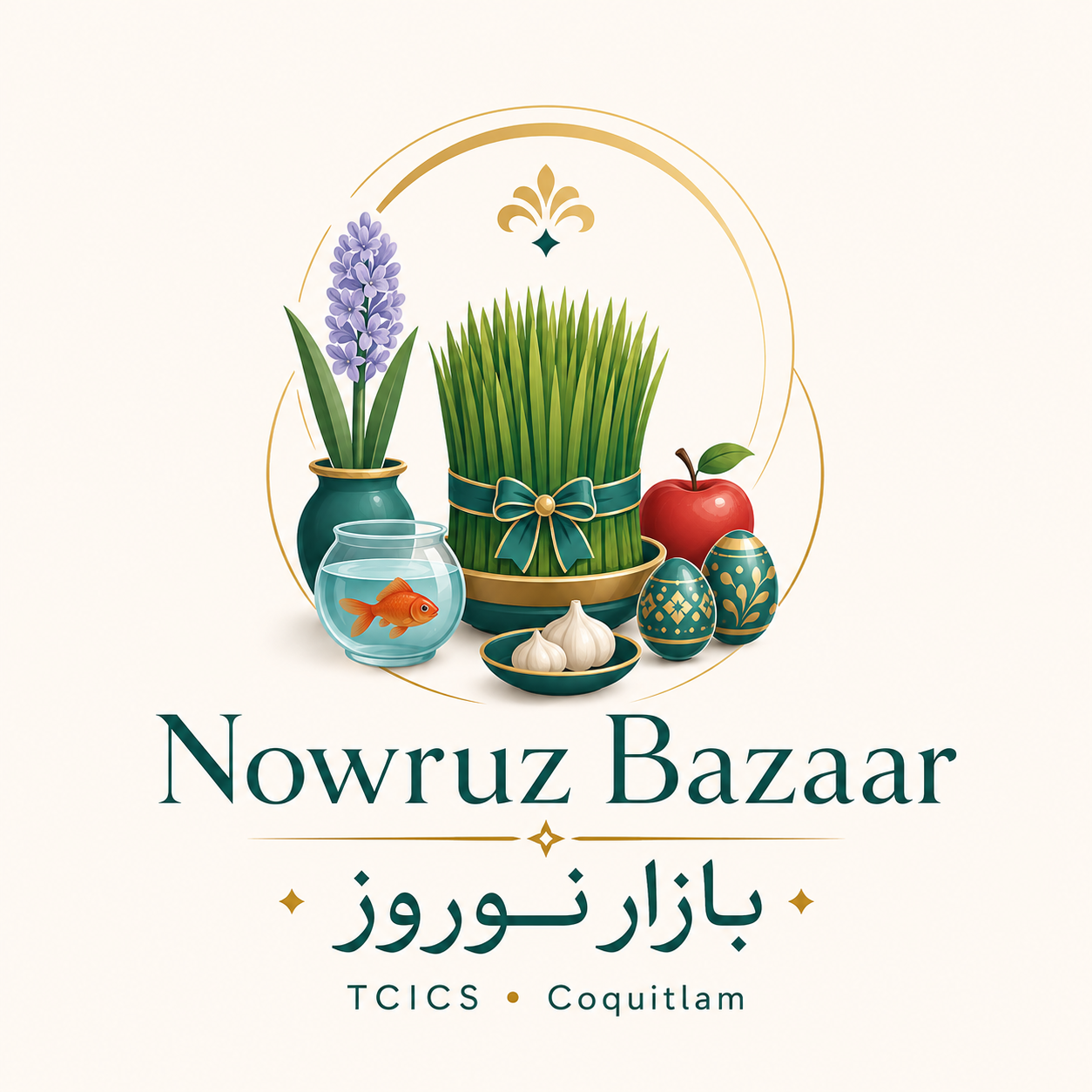 Nowruz Bazaar Logo