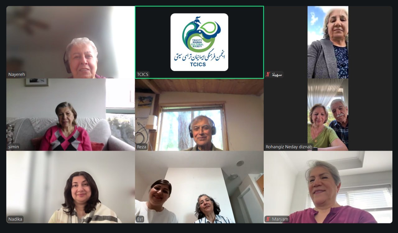 TCICS Senior Club online exercise class
