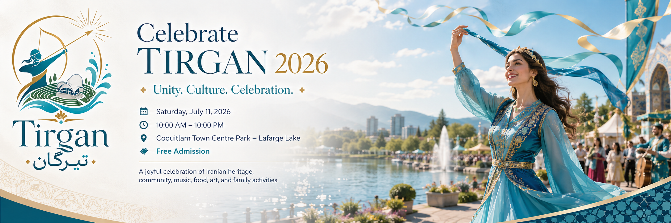 Tirgan Festival 2026 Desktop Banner