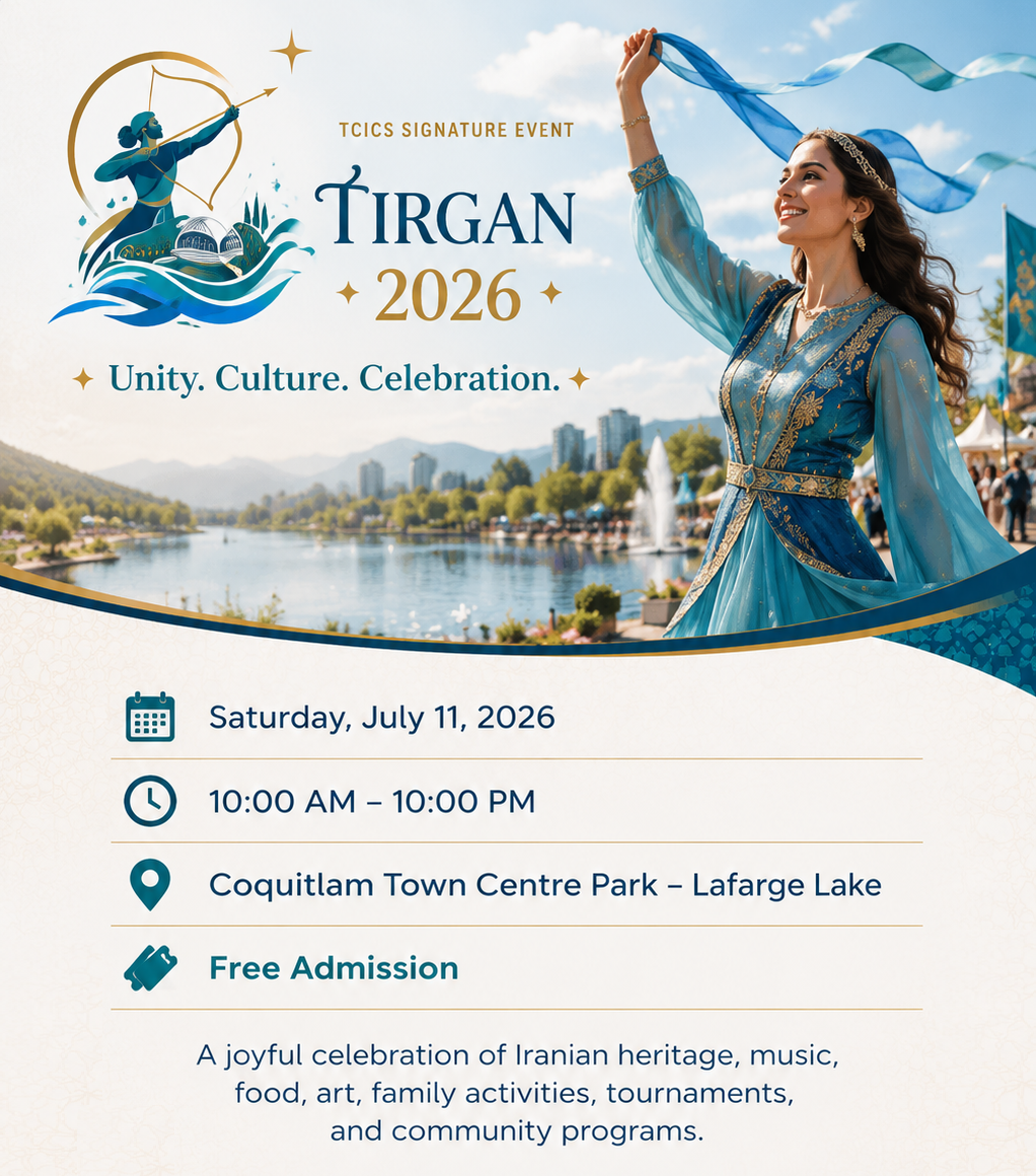 Tirgan Festival 2026 Mobile Banner